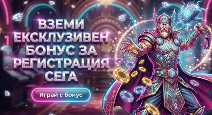 777casino